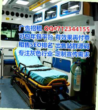 沧州供卵数据门市部